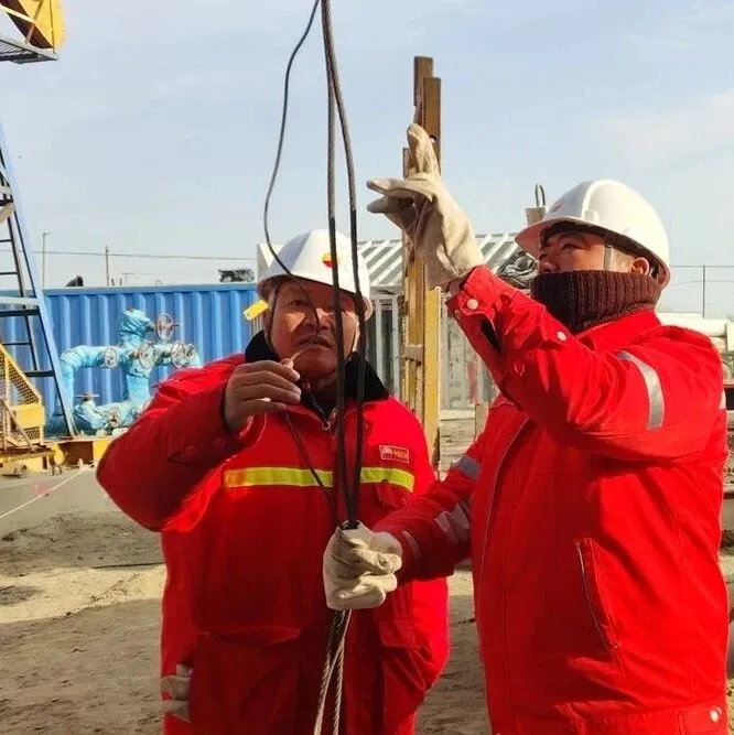 准东钻井<em>公司</em>安全督导组紧盯搬家安装风险<em>点</em> 严把<em>现场</em>作业安全关