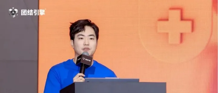 千万级产品背后的技术逻辑：同趣科技 CEO 详解小游戏性能调优策略