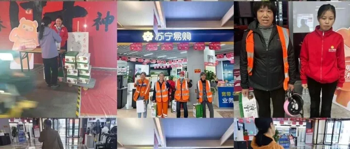 暖秋赠甜枣，宜春润达苏宁致敬守护者