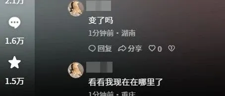 改IP定位，别再盲目搜索听从！今天我让你领先他们3年