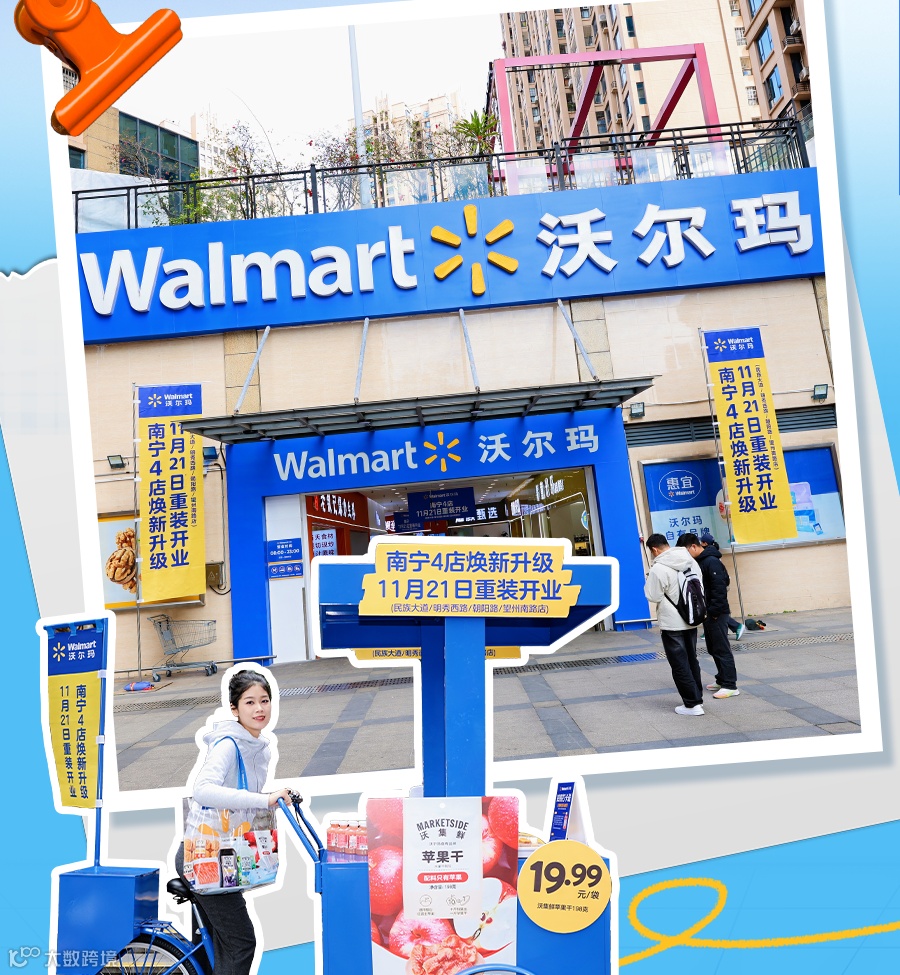 AP4T7ucw_cxNO.png?auth_key=1763913599-0-