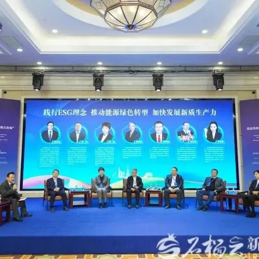 <em>克拉玛依</em>向世界讲述“三城故事”