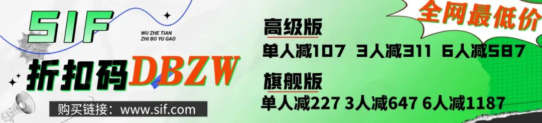 稿定设计-2.png