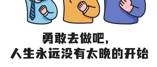 一人公司单干跨境电商，创业 2 年，钱没赚到，压了 30 万的库存