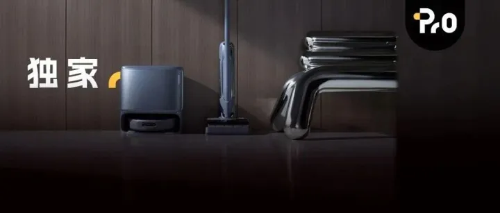 云鲸中国区负责人王俊刚已于近期离职｜36氪独家