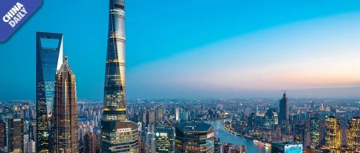 Global investors more bullish on Chinese <em>assets</em>