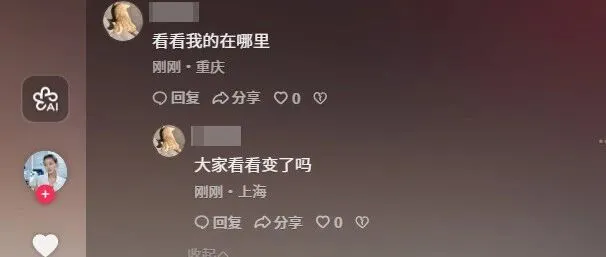 改IP方法其实很简单，十年网工告诉你：正有效的，九成人都想错了