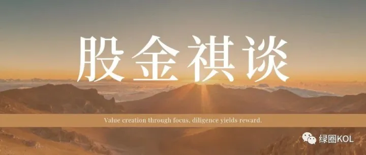 科技巨头的财报令人失望