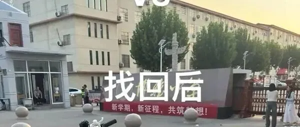 神吐槽 | “反正我<em>的</em>相机不会<em>说谎</em>”