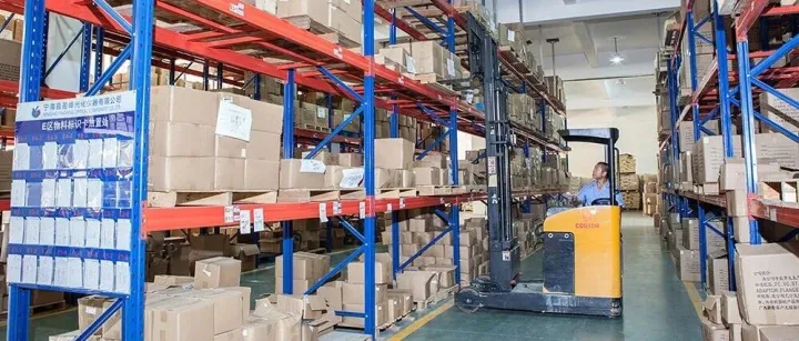 Smarter Production, Faster <em>Delivery</em>