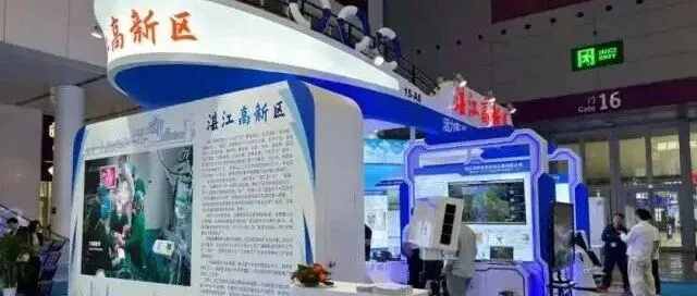 蓝海“黑科技”集结！湛江高新区高交会展区燃爆全场