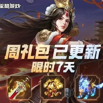 11.10企微周礼包已更新