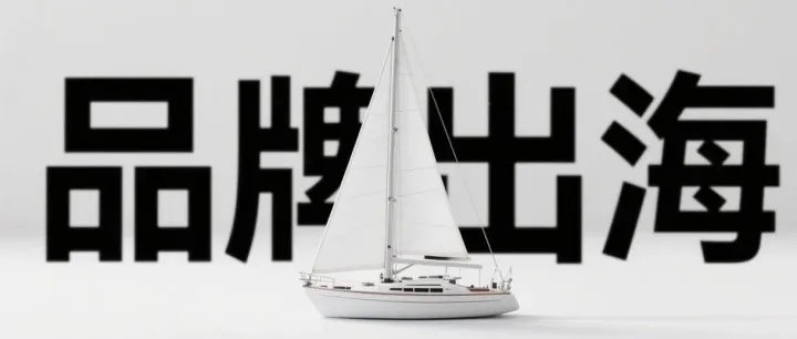 中国品牌出海韩国：探店宣传+海外舆情监测的双保险玩法