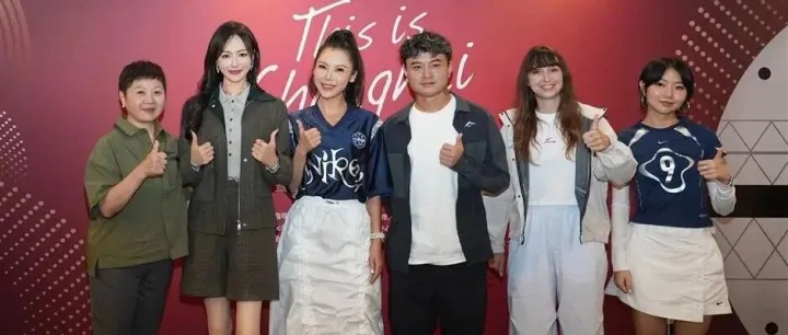 There is no finish <em>line</em> in SH: How stories, sports shape <em>city</em>