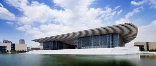 Tianjin Brief <em>News</em>