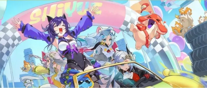 【游鲨 x 诗悦网络】2026届校园招聘联动正式开启！