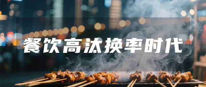 成本飙升，利润触底！如何让供应链从“负担”变“王牌”？