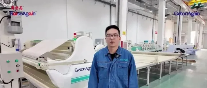 我为再登高“代言”——邳宇臣为您解锁全自动铺布机的应用