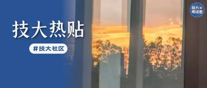 <em>姐</em>!<em>姐</em>!