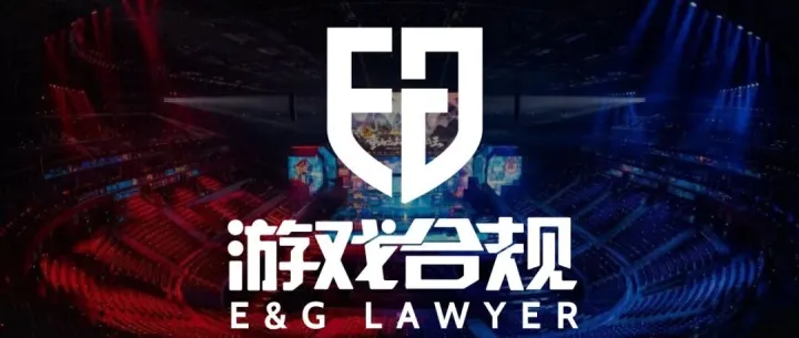 涉案金额超3000万元！《圣斗士星矢》《灌篮高手》等动漫手办盗版案被告获刑 | 游戏合规周报