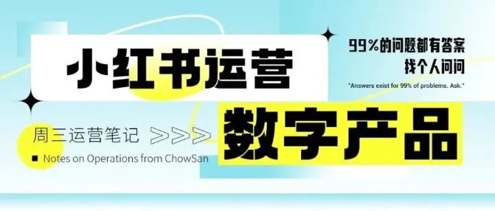 想赚钱？先把你那“兴趣爱好”放一放。