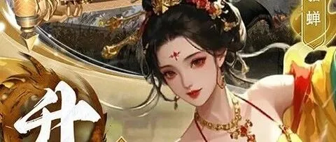 灵武世界手游（内附攻略）