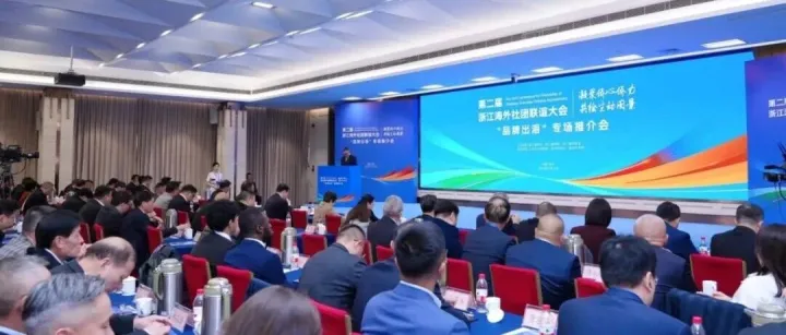 Yiwu <em>Selection</em>海外展厅落户马德里