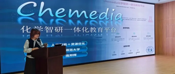 2025大学生科创陪跑计划暨第十一届杭州市大学生科技创新大赛复赛举办