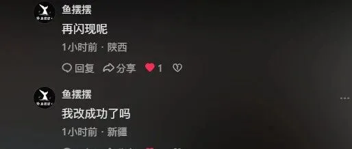 改IP定位2025最新终极指南（全平台通用），安全<em>无风险</em>！