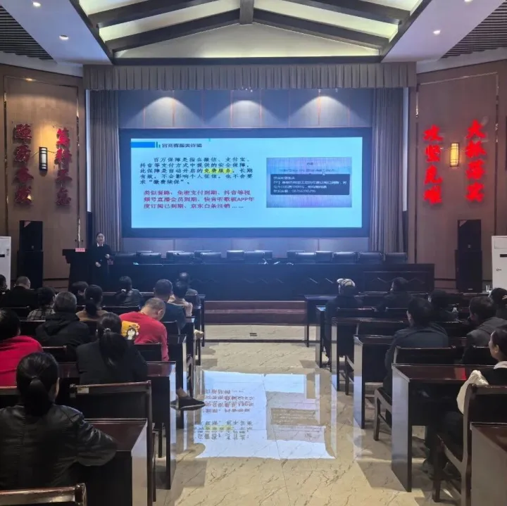 钱塘区新湾街道共和村开展应急避险科普活动