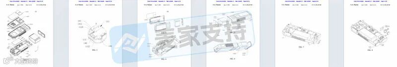 5-cv-01826，车辆应急启动电源发明专利跨境维权，多个店铺涉案！"