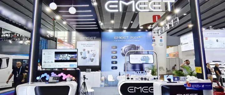 EMEET壹秘科技亮相第138届广交会，以AI影像创新实力引领“中国智造”出海