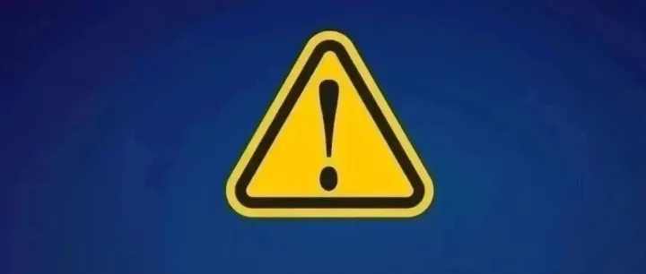 这5种<em>电话</em>，别接、别回、别<em>点</em>！