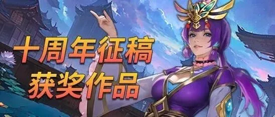 汉中守将敌畏其锋，矜高自傲同僚不睦