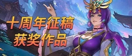 如果游戏有颜色：那些武将框变色的瞬间，就是我的三国高光