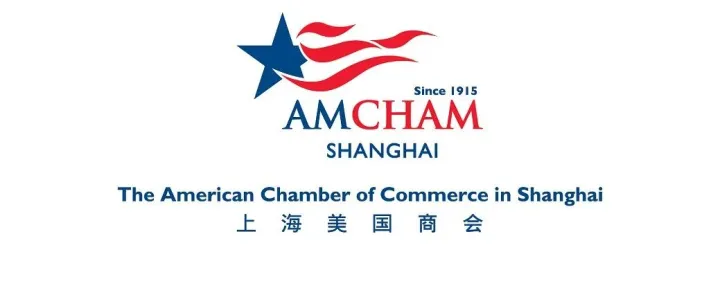 Retail: <em>How</em> Chinese Brands Are Breaking into Global Markets