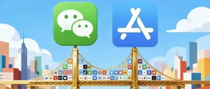 重磅！苹果推出小程序合作伙伴计划，内购佣金直降至15%