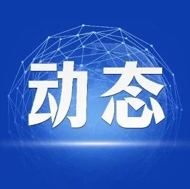 <em>宠物</em><em>托运</em>服务上新了！<em>宠物</em>可无人陪护单独<em>托运</em>……