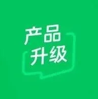 小店推广提效：朋友圈广告“常规多图 - 九图”创意功能上新