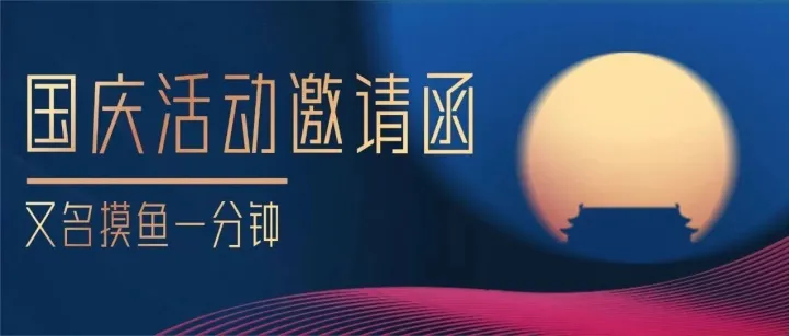 不喜欢吃月饼？那喜欢24K纯金做的月饼吗？
