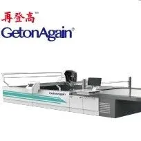 产品推荐//全自动多层电脑裁床，多<em>型号</em><em>可选</em>！