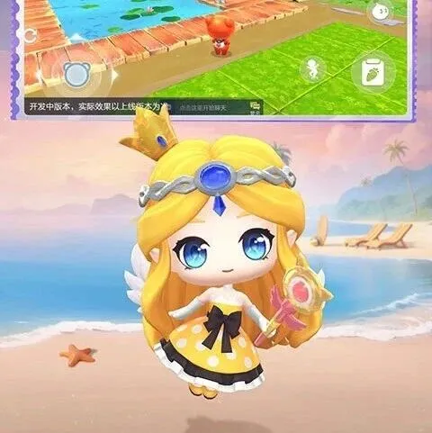 <em>跑跑</em>卡丁车手游（内附攻略）