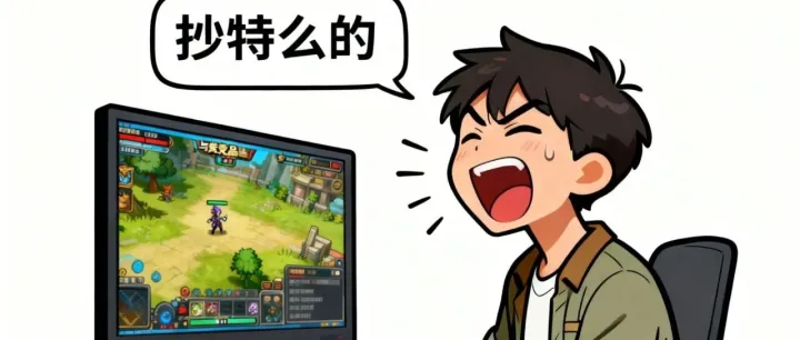 小游戏赚钱机会