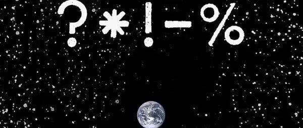Why Does Everybody Swear All The <em>Time</em> <em>Now</em>?