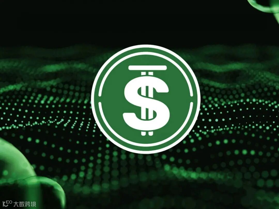 USDD - Cryptocurrencies | IQ.wiki