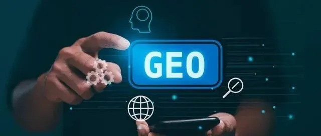 什么是 Generative Engine <em>Optimization</em>（GEO）？