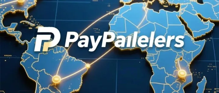 每天学习一篇跨境知识：‌PayRetailers扩展支付版图：全面覆盖拉美与非洲市场