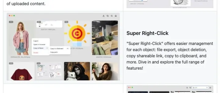 加快多媒体资源的加载