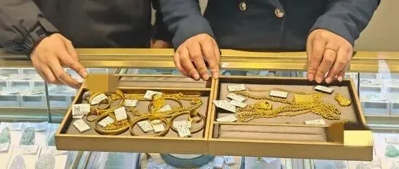 <em>达州</em>警方截获涉案黄金400余克