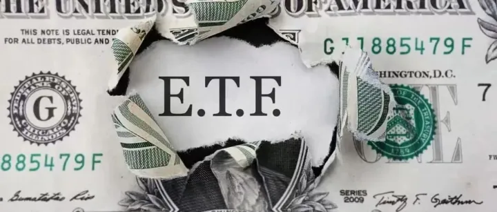 山寨ETF爆发，半年走完比特币十年路：加密市场正在发生结构性巨变